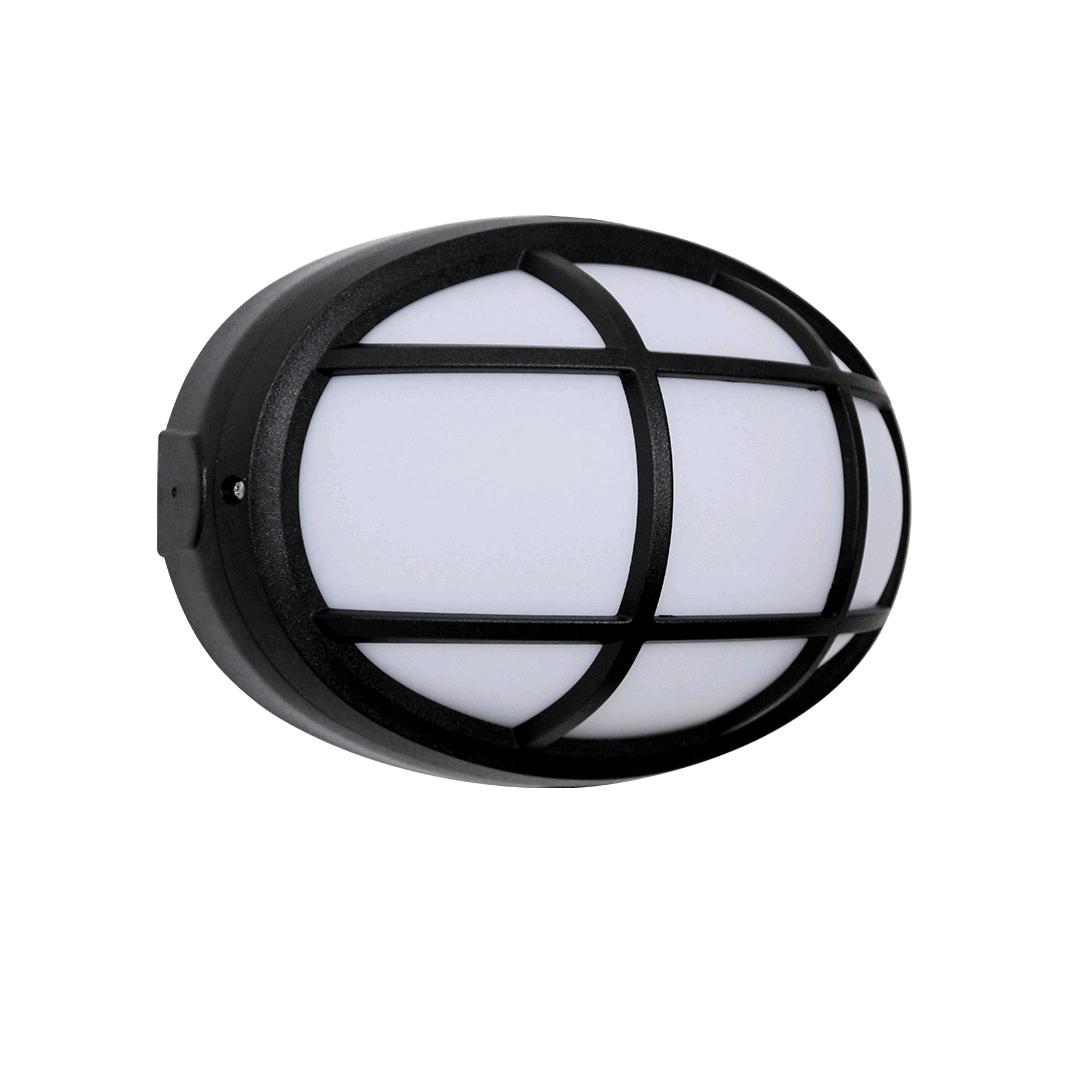 ASD Clarity Landscape LED Black Cage Premium Opal 600 