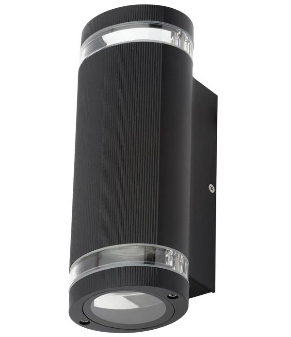 Forum  Helix 2lt Aluminium GU10 Max 35w