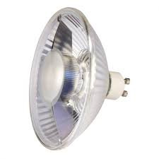Sylvania 75w GU10 ES11 24° Anti-Glare Lamp 