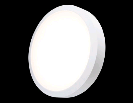 Collingwood WL92 Round IP65 4000k 14.6w LED Bulkhead