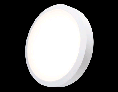 Collingwood WL92 Round IP65 4000k 14.6w LED Bulkhead 