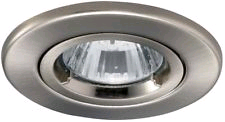 JCC Fireguard GU10 Tilt Downlight Brushed Nickel 